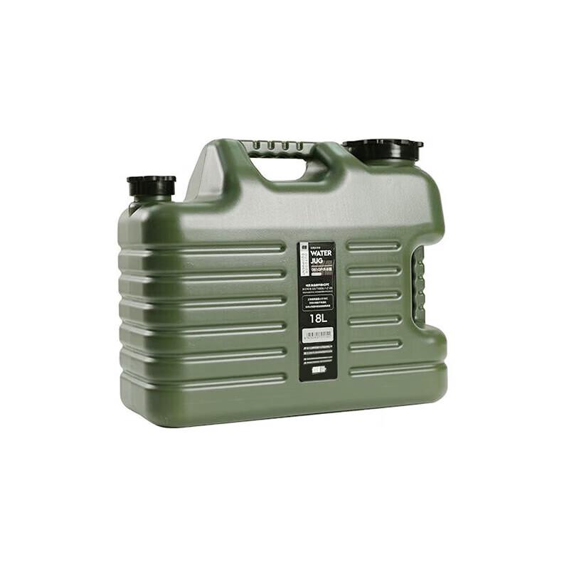 Explorer 18L Portable Camping Water Bucket