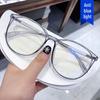Fashion Large Frame Blue Light Blocking Glasses - Celebrity Style, Rx-Compatible for Myopia.