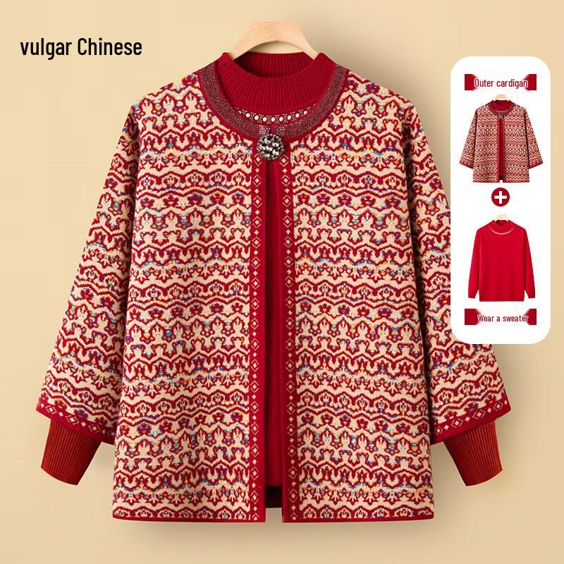 

Ronghua 2025 Autumn New Chinese Style Knitted Cardigan Two-Piece Set 4XL
