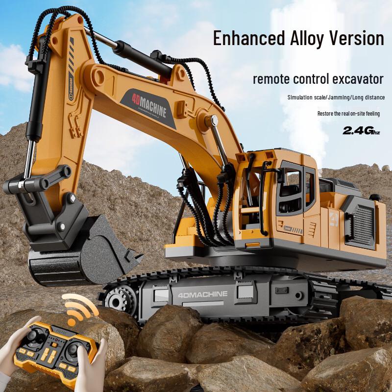 Honey Joy Alloy Remote Control Excavator
