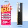 Componente pentru calculatoare – Module de memorie
