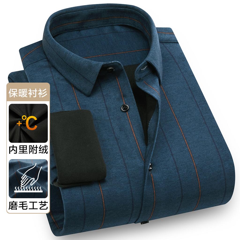 Comfortable and Brushed Knitted Striped Warm Shirt for Men