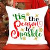 I Love Santa Claus Printed Pillowcase Christmas Sofa Cushion Cover Bed Pillowcase Room Cute Pillowcase Gift
