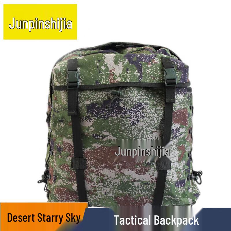 

Tactical Training Backpack