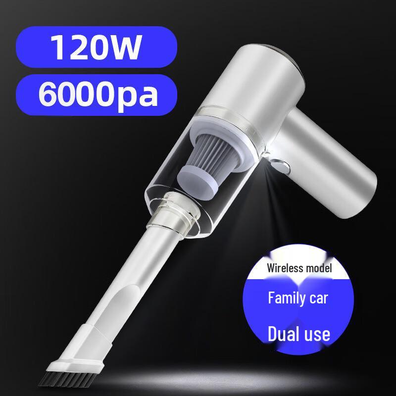 Yuánzú Wireless Handheld Vacuum Cleaner