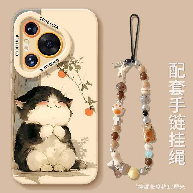 Applicable to Huawei Pura90promax good persimmon cat mobile phone case 80/P90 silicone 70 hanging chain 60/50 soft case