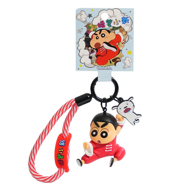 Crayon Shin-chan Kung Fu Keychain | Cute Backpack Pendant for Couples