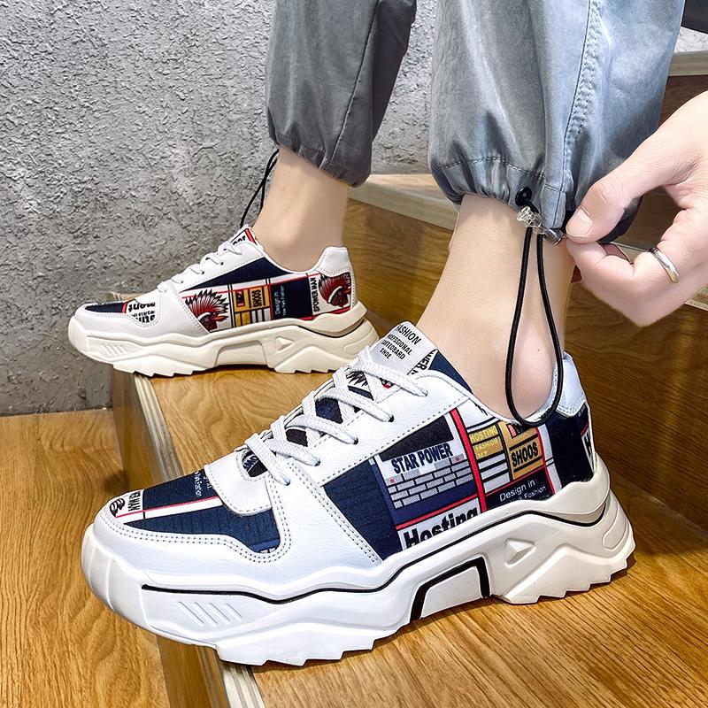 

Мужская белая спортивная обувь с принтом, повседневная обувь, кроссовки для бега в уличном стиле, обувь для студентов, обувь больших размеров с высоким верхом EU: 46