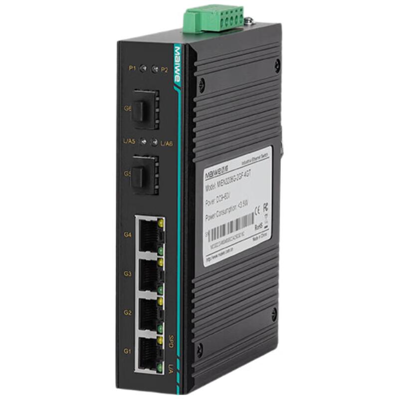 Maiwei 5-Port Gigabit Industrial PoE Switch
