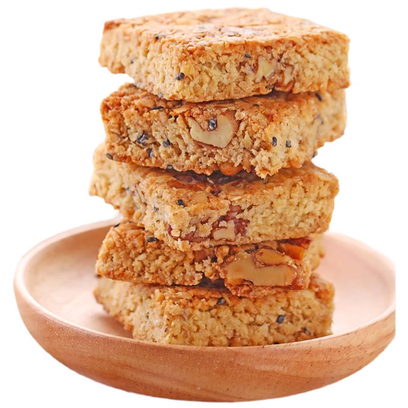 Xiziyang Nutritious Sugar-Free Pregnancy Snacks