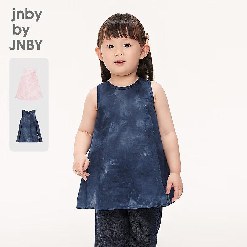 JNBY Летнее платье А-силуэта для младенцев и малышей 100cm