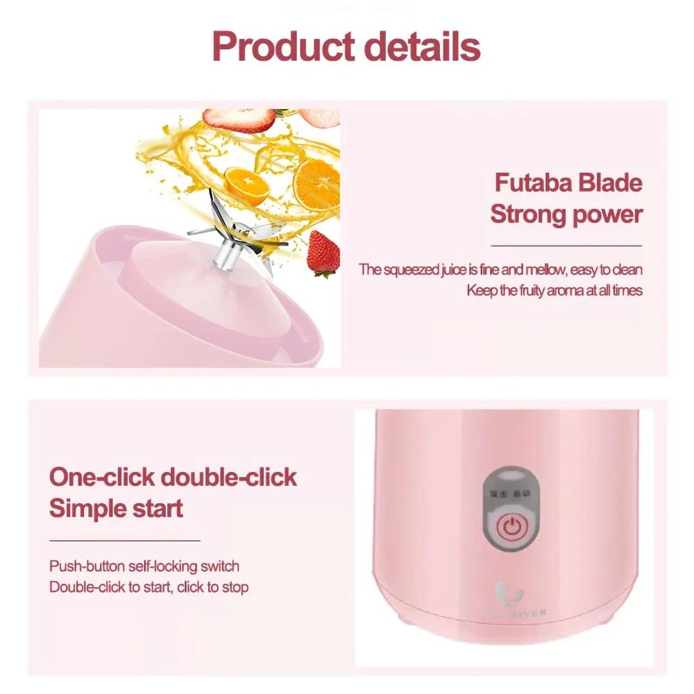 Portable Blender 500Ml Usb Rechargeable 6 Blades Fresh Fruit Juice Mixer Electric Shake Cup Cute Blender Smoothie Ice Crush Cup