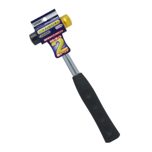 Takagi GISUKE Pipe Handle Combination Hammer with 2 Heads