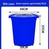 Extra Large Thickened Plastic Bucket with Lid for Household, Water Storage, Enzyme Fermentation