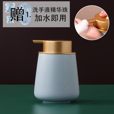 European Style 400ml Portable Soap Dispenser Shampoo Pack Gold Press Ceramic Lotion Bottle Toilet Kitchen Bathroom Accessories