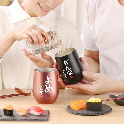 Perfekt für Hochzeiten, Einweihungsfeiern oder Geburtstage, diese passenden Becher sind ideal für Paare, die gerne aufeinander abgestimmt sind.. Perfekt für Bierkrüge, Bierglas