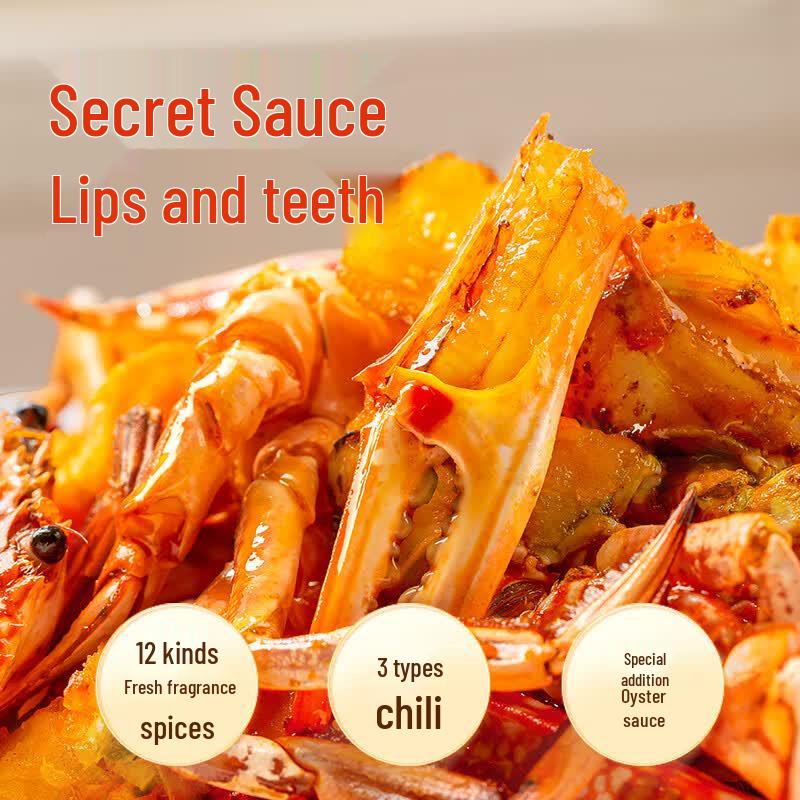 Hao Ren Jia Spicy Crab Seasoning