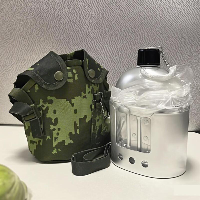 

Junshi Outdoor Military Water Bottle Set