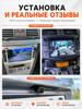 170° Wide Angle AHD720P Car Rear View Camera