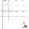 Sanrio Snoopy A5 Datebook 2024 703265