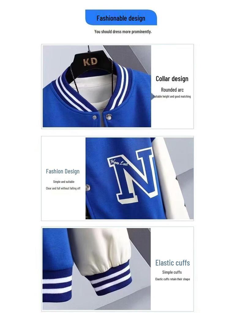 Men's Trendy American Baseball Jacket - Loose Fit, Light Autumn Outerwear for Men and Women