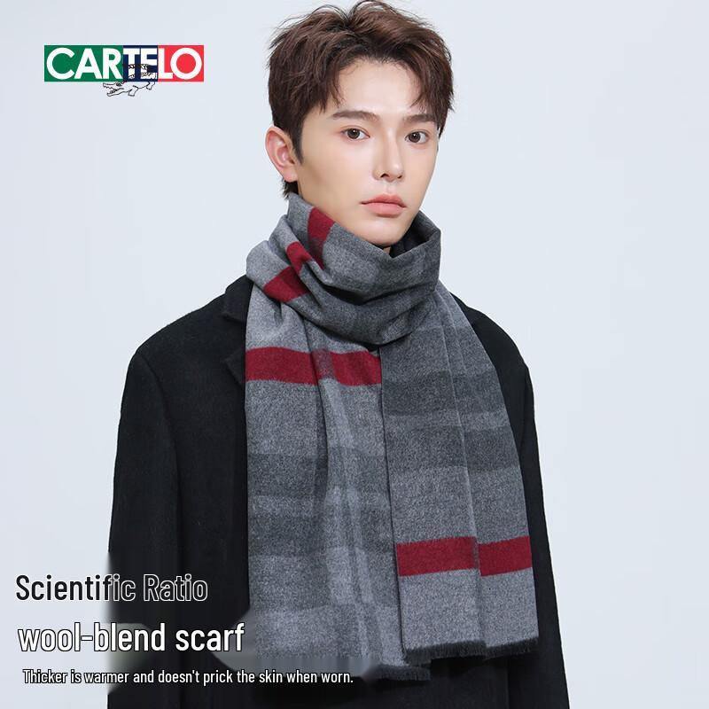 Herren Herbst/Winter Wollmischung Warmer Schal