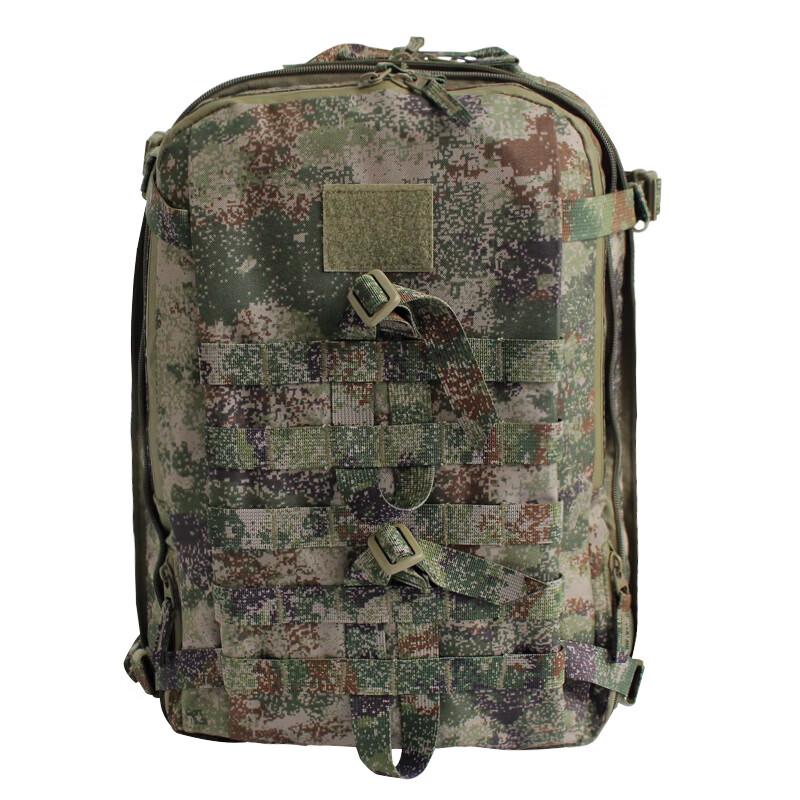 Zizhisheng Outdoor Tactical Backpack