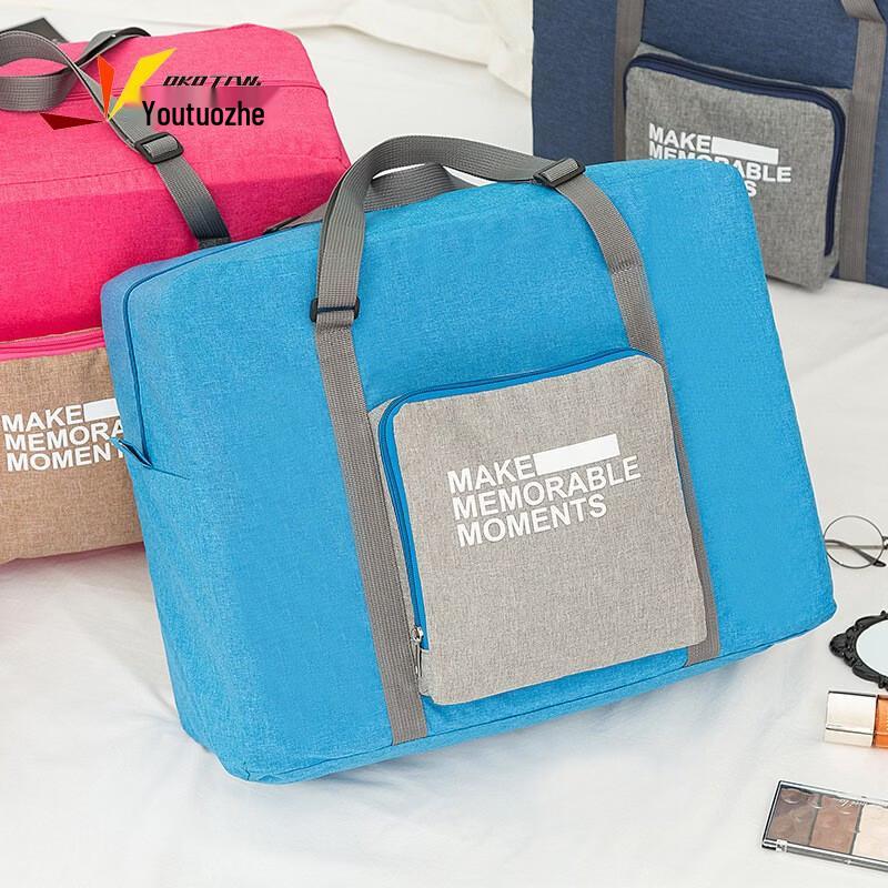 Youtuozhe Foldable Travel Bag