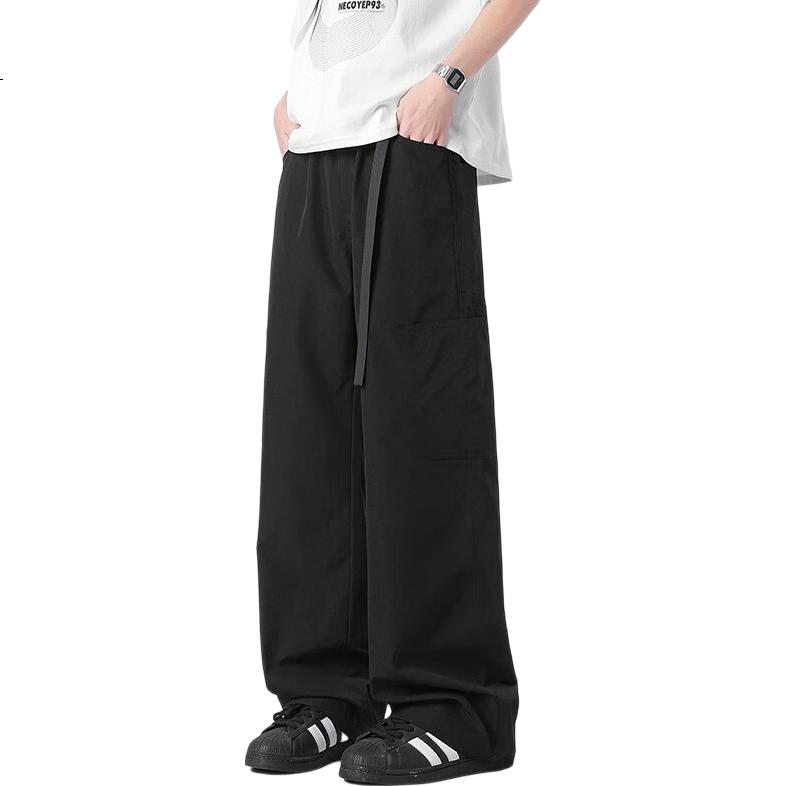 CLOR Japanese-Style Casual Pants for Men, Spring And Summer Workwear Wide-Leg Loose Straight-Leg Trousers, CL57 Black 4XL