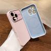 Fortschrittliche Flüssig-Handyhülle für iPhone 17 16 14 15 Pro Max Magnetisches Laden Glas Linsenschutz Silikon Paar-Set
