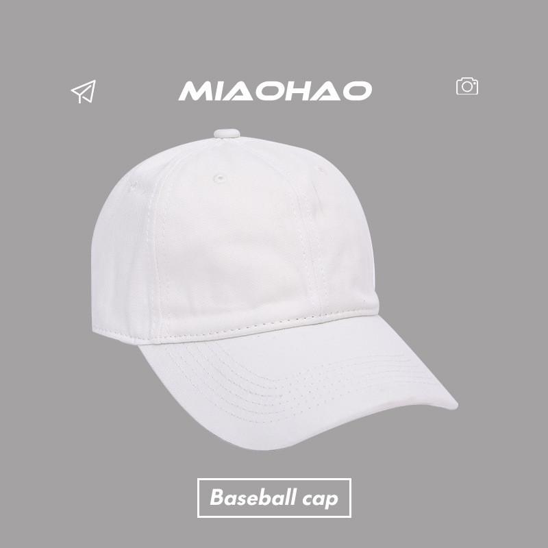 Versatile Color Custom Baseball Cap For Men And Women Summer Sunshade Hat