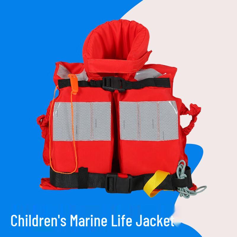 UOSU Marine CCS Life Vest