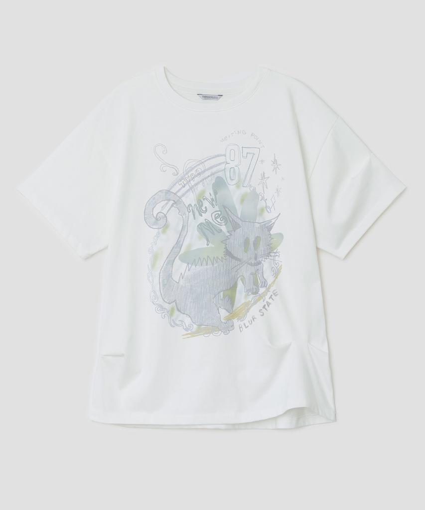 Taibseobiseu New Me Ruched Top [White]