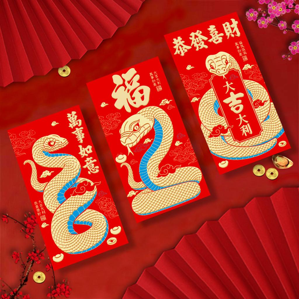 Pack Of 6 Chinese New Year Redness Envelopes for 2025 Snake Year Chinese Zodiacs Spring Festival Money Packets Paper Bag