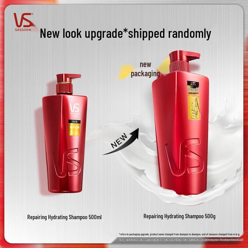 Vidal Sassoon Repair & Hydrate Shampoo & Conditioner Set