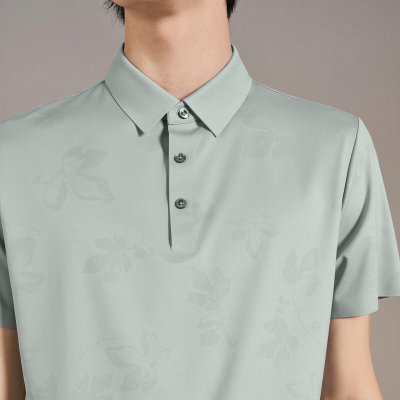 Men's Seamless Mulberry Silk Blend Printed Polo Shirt