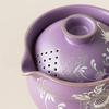 Gilded Silver Peony Wrapped Lotus Gourd Travel Tea Set Purple Ru Kiln Can Raise Ceramic Kuaike Cup Outdoor Camping Tea Gifts