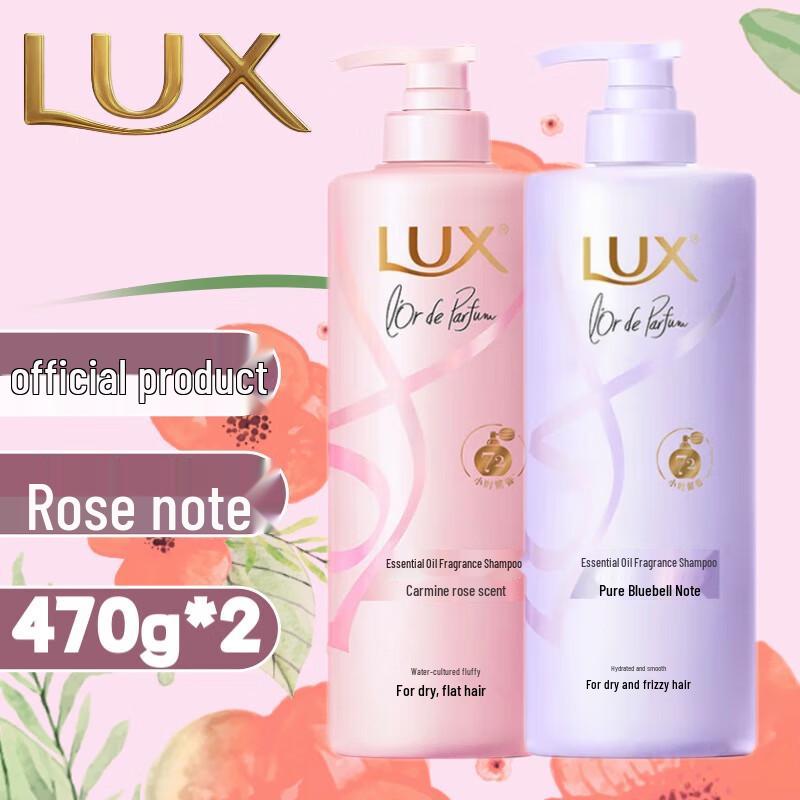 Lux Rose & Bluebell Long-Lasting Fragrance Shampoo