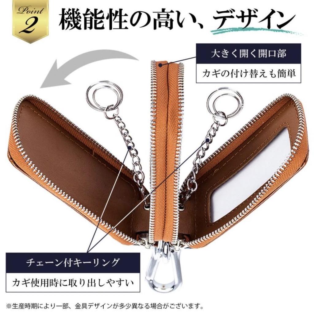 Round Sheep Leather Key Case for Men and Women, Smart Key Case, Large Capacity, Luxury, Simple, and Stylish, fas18 (Black)