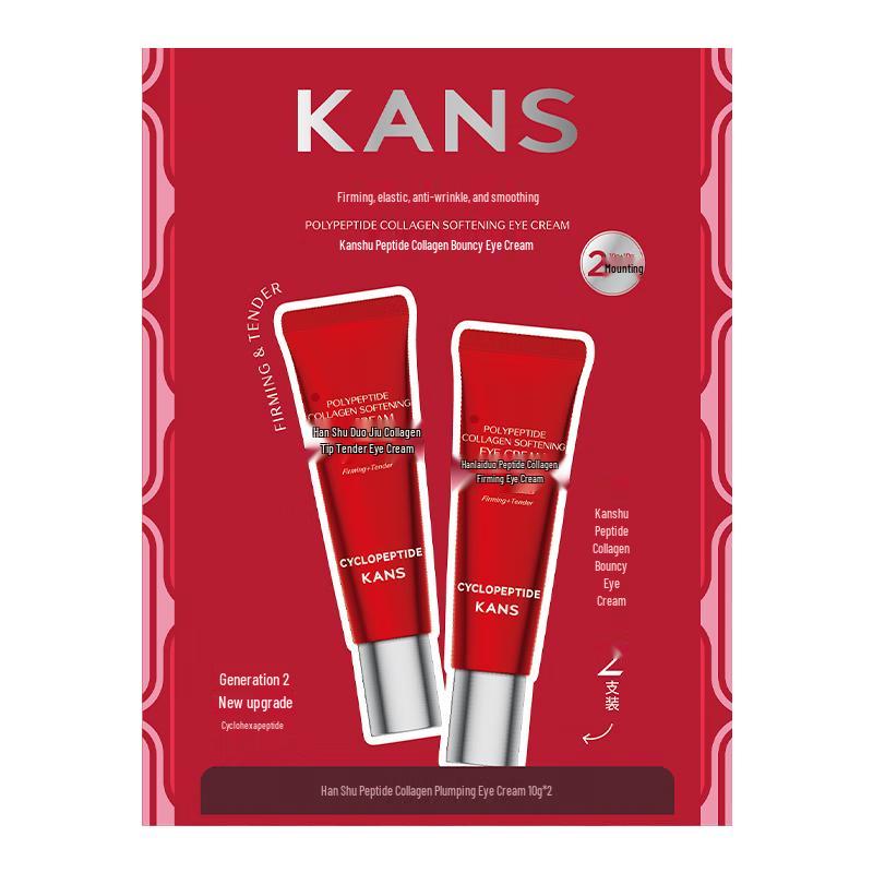 

Hanse Red Waist Firming Anti-Wrinkle Eye Cream