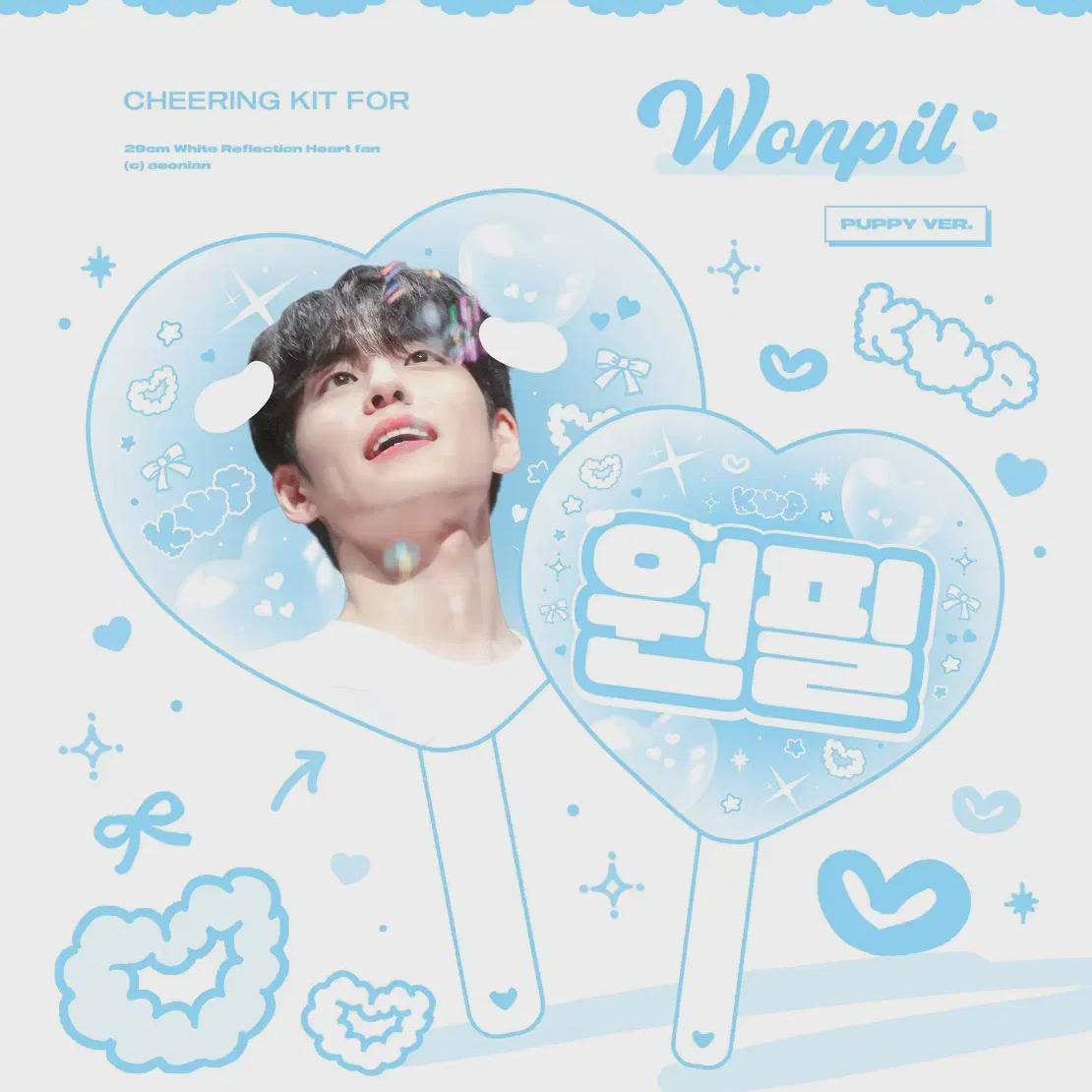 

Day6 Wonpil Pill Heart Wuchiwa