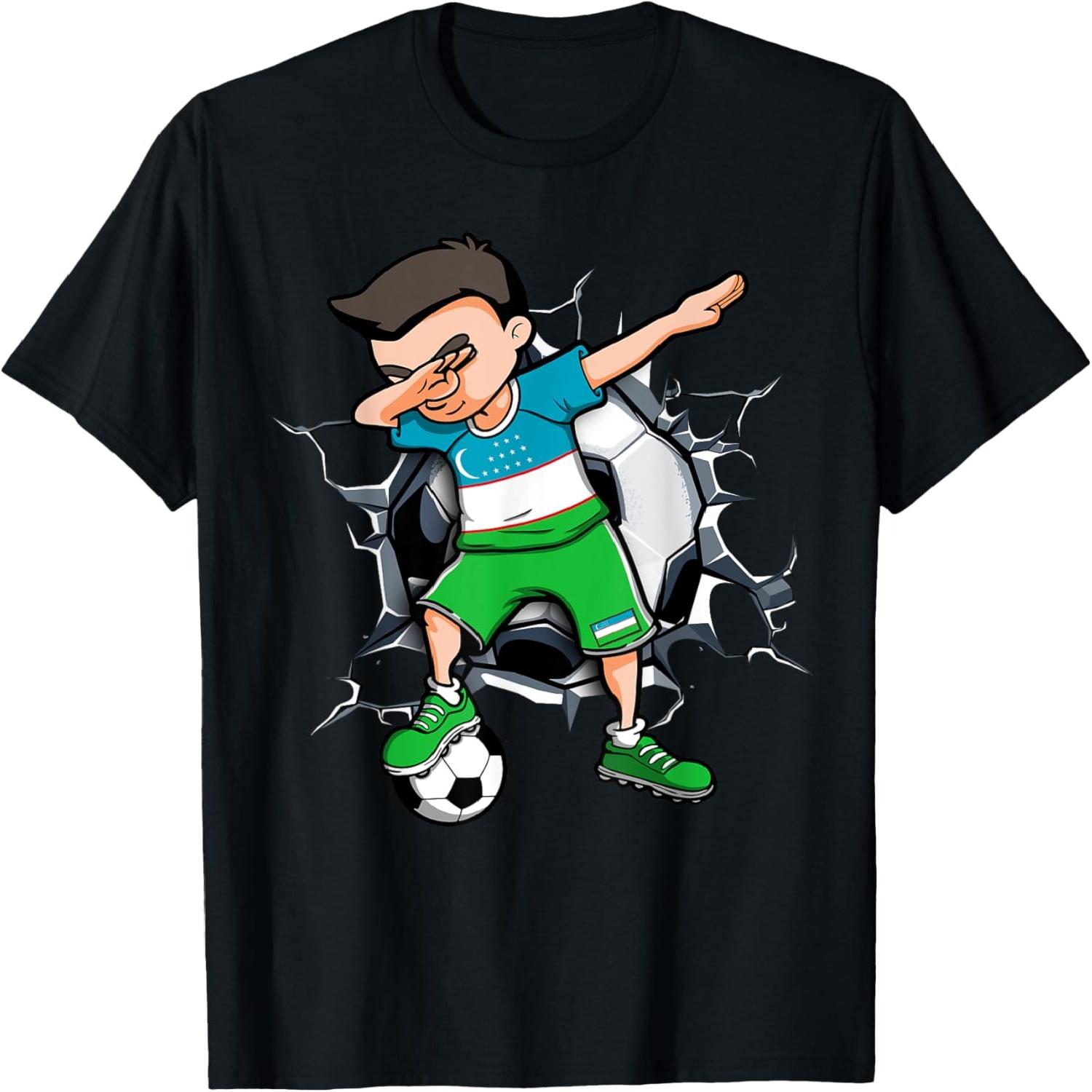 Dabbing Soccer Boy Uzbekistan Football Fan Ball Cracked Wall T-Shirt S