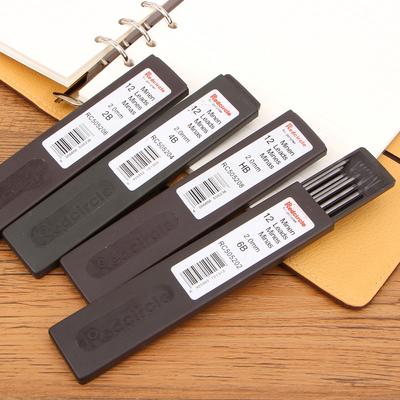 Automatische 2,0-mm-Bleistiftbox HB/2B/4B/6B Graphitdraht, schwarze Druckbleistift-Zeichenpatrone