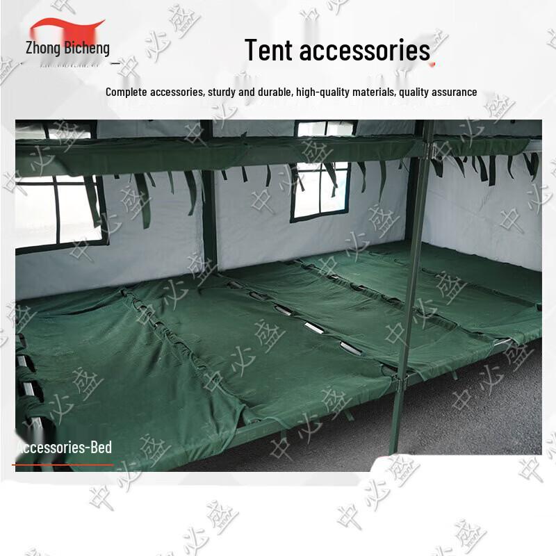 Zhongbisheng Cold Region Insulated Cotton Tent & Accessories