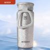 Buydeem 450ml Titanium Tea Infuser Insulated Cup