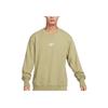 Nike FW23 NAI-KE Series Chinese Knit Crewneck Sweatshirt Unisex Sweatshirt Olive-Green FV4033-276