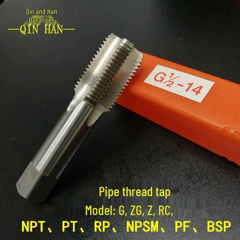 Extended Taper Pipe Tap: NPT1/8, ZG1/4, RC3/4, PT3/8, G1/2 Thread Tapping Tool