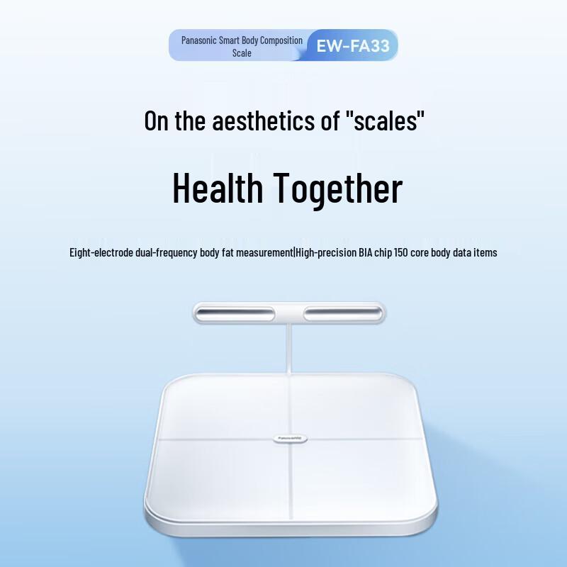 Panasonic FA33 Smart Body Fat Scale