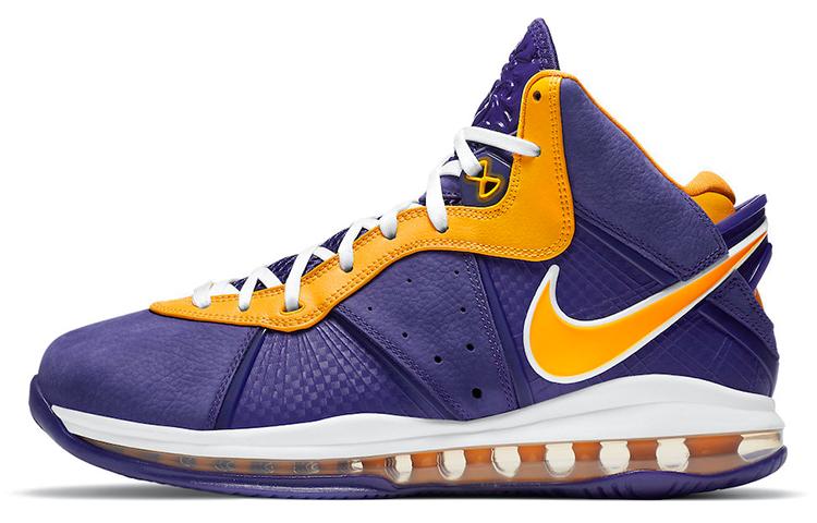 Nike LeBron 8  Lakers  DC8380-500 40.5