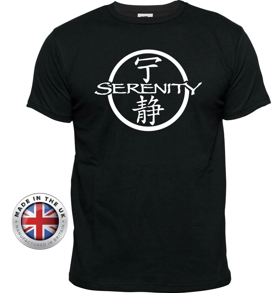 Firefly Serenity Logo Black T Shirt Unisex Or Unisexs Fitted Tee Printed Cotton S